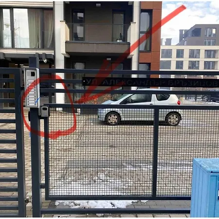 Vitosha Vu Apartment *